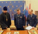 Иконы тульских заключенных отправили в Москву для участия в конкурсе «Не числом, а смирением»