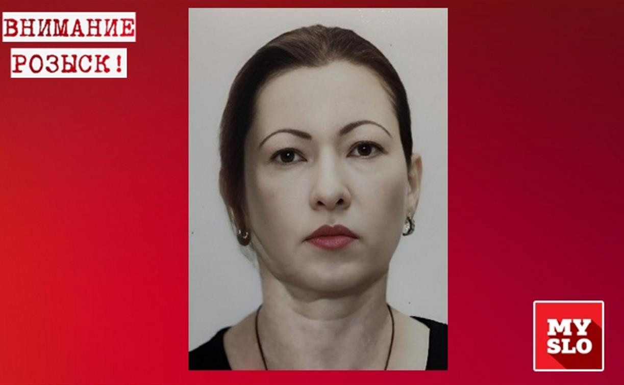 В Тульской области пропала 45-летняя Елена Пашкова