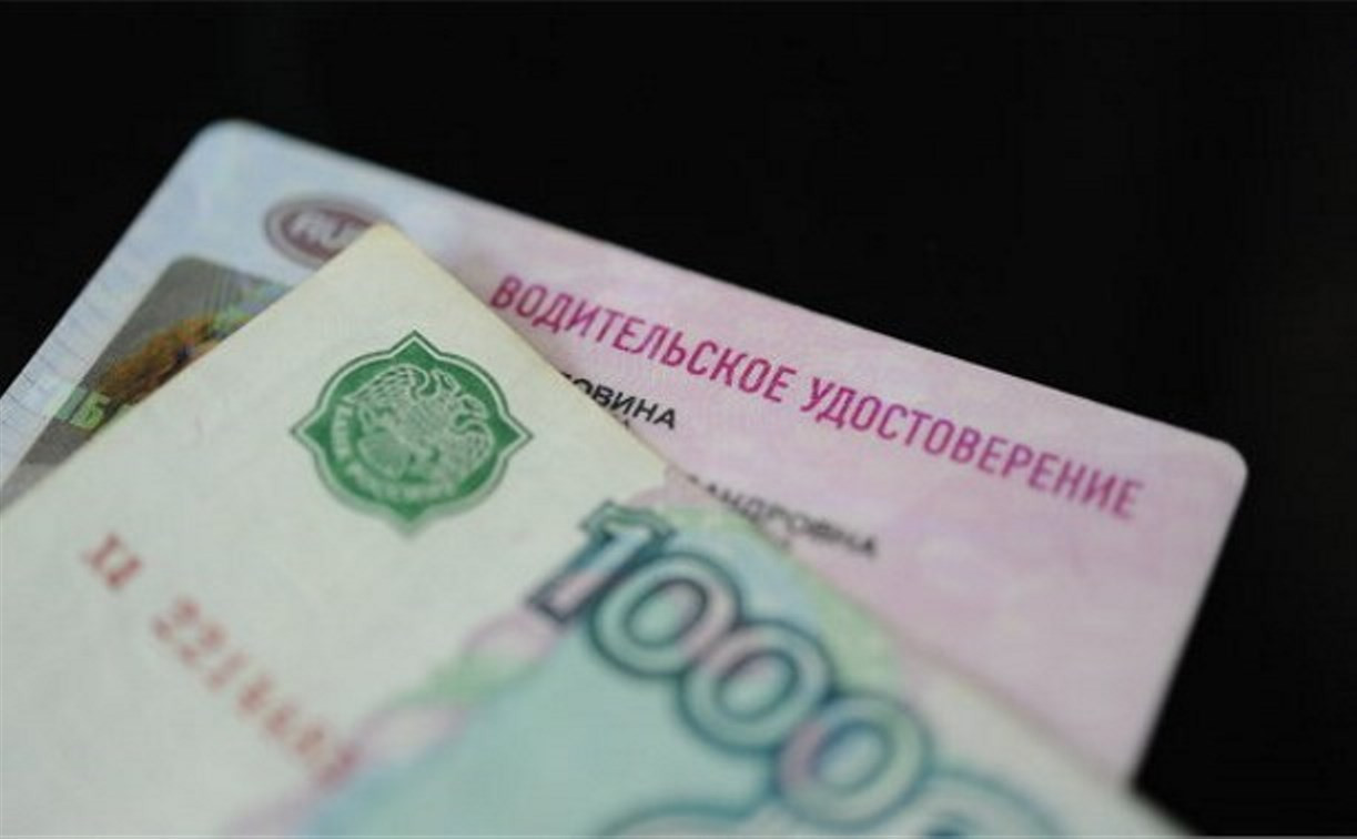 Тулячке продали водительское удостоверение за 45 000 рублей