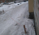 В Киреевске осудили бывшего работника УК за падение глыбы льда на голову женщине