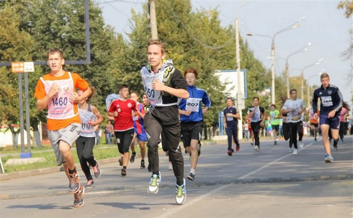 Больше тысячи жителей Новомосковска приняли участие в «Кроссе нации – 2015»