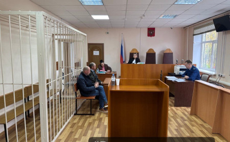 Дежурная часть