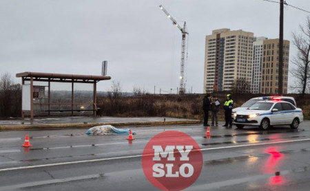 Дежурная часть