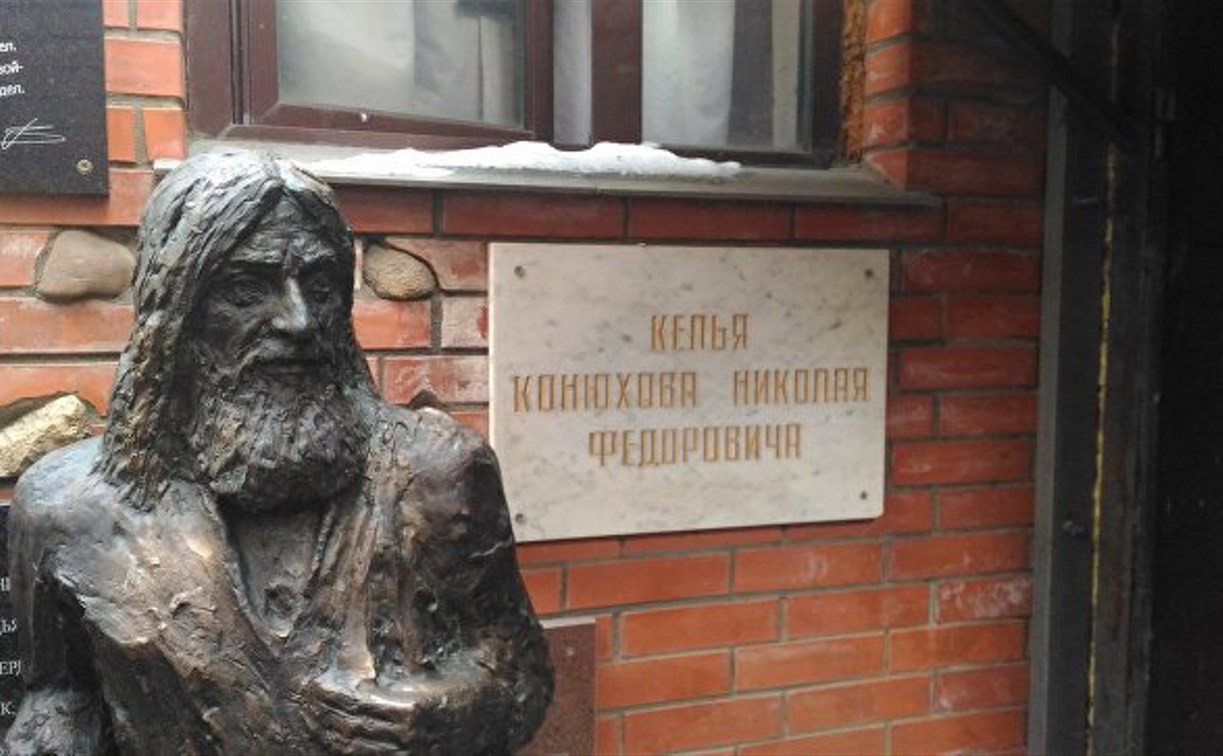 В Заокском районе появится статуя Федора Конюхова