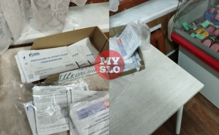 Жизнь Тулы и области