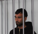 В Туле арестовали второго подозреваемого в убийстве московского бизнесмена