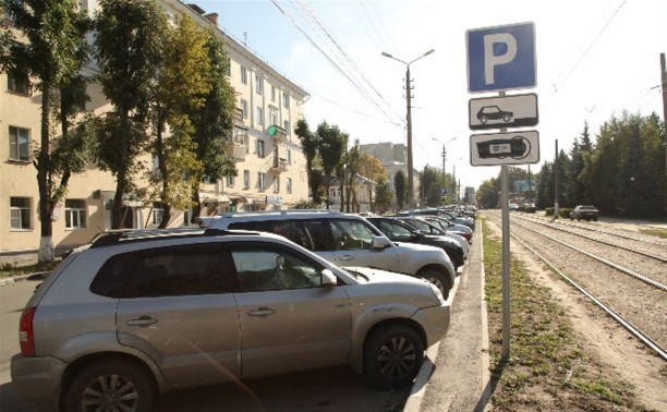 Власти Тулы не исключают возможности повышения стоимости платной парковки