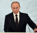 Владимир Путин рассказал о своем видении взаимодействия между властью и бизнесом