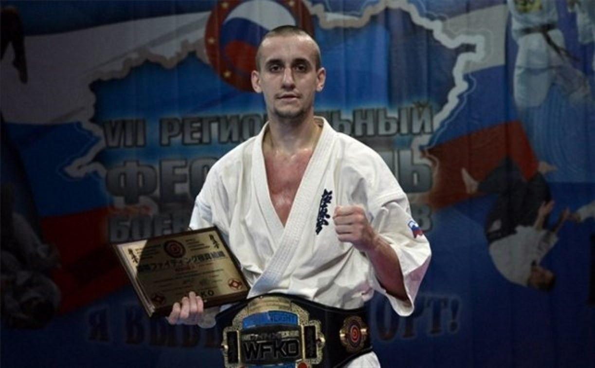 Алексинец стал чемпионом мира по каратэ