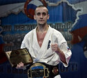 Алексинец стал чемпионом мира по каратэ