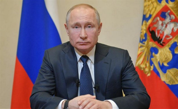 Президент России сделает заявления в рамках совещания с губернаторами  