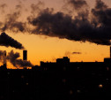 Три тульских предприятия просрочили разрешения на выбросы в атмосферный воздух