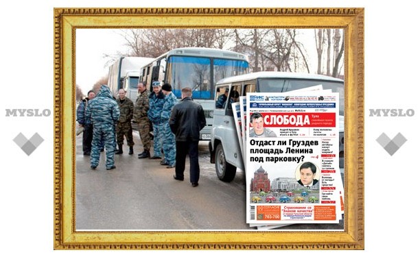 Тульские полицейские в Чечне получат подарки и «Слободу»