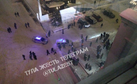 Дежурная часть