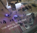Всех участников крупной драки в «Гостином дворе» отпустили из полиции