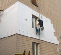 Деньги «Народного бюджета» теперь можно потратить на утепление фасадов и ремонт балконов