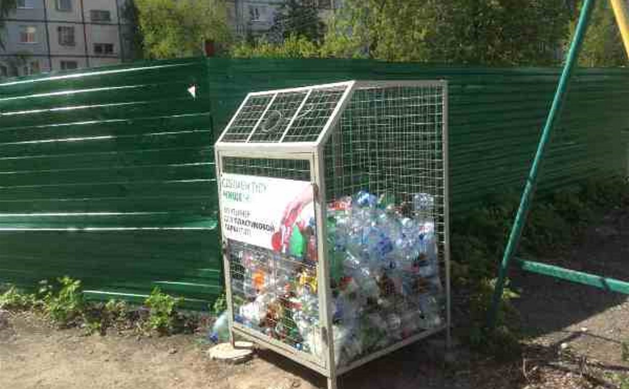 В Туле появились контейнеры для раздельного сбора мусора