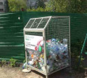В Туле появились контейнеры для раздельного сбора мусора
