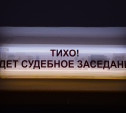 В Тульской области суд запретил «Веселому садовнику» торговать метанолом 