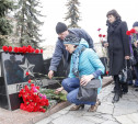 В Туле почтили память жертв теракта в Санкт-Петербурге