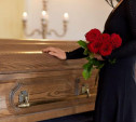 Гроб, урна и одежда для кремации