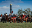 В Тульской области отметят 639-ю годовщину Куликовской битвы