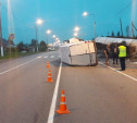 В Щёкинском районе ночью в ДТП с автоцистерной погиб мужчина