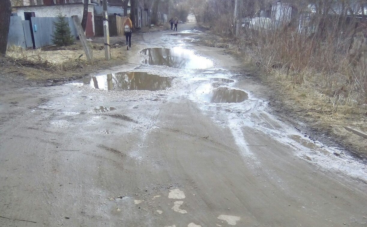 Жители Щекино жалуются на плачевное состояние дорог
