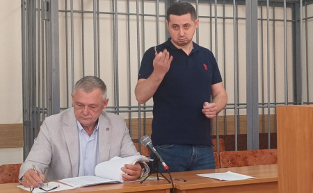 Дежурная часть