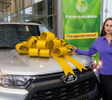«Оказывается, получать подарки очень приятно!»: жительница Новомосковска выиграла внедорожник по акции РСХБ