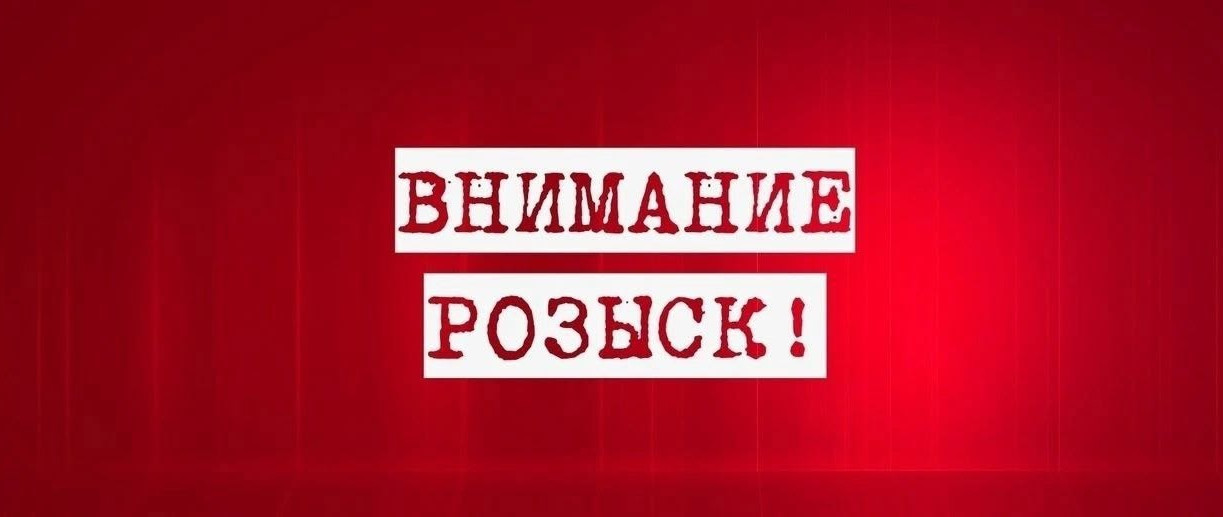 Госавтоинспекция ищет очевидцев смертельного ДТП в Алексине