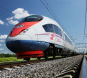 К 2020 году Тулу и Москву соединит высокоскоростная железнодорожная магистраль 