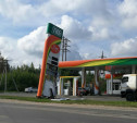 В Новомосковске из-за ДТП «упали» цены на бензин
