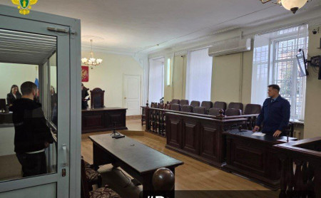 Дежурная часть