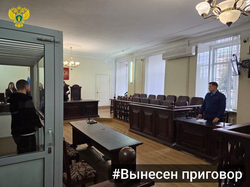 В Тульской области осудили двух мужчин за нападение 10-летней давности на председателя ДНП 