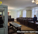 В Тульской области осудили двух мужчин за нападение 10-летней давности на председателя ДНП 