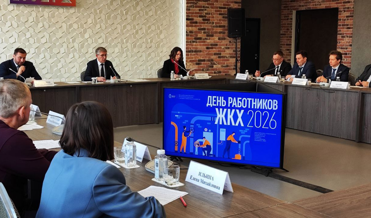 Дмитрий Миляев анонсировал встречу с наиболее успешными тульскими УК