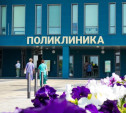 Тульский врач Галина Горина — о верности профессии и секрете кадрового успеха региона