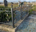В Тульской области парень похитил ограду с могилы