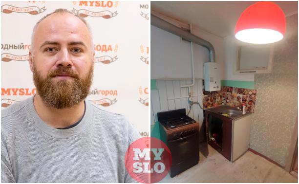 Лишился квартиры и денег по «долинской схеме»: туляк расскажет свою историю на круглом столе в Госдуме