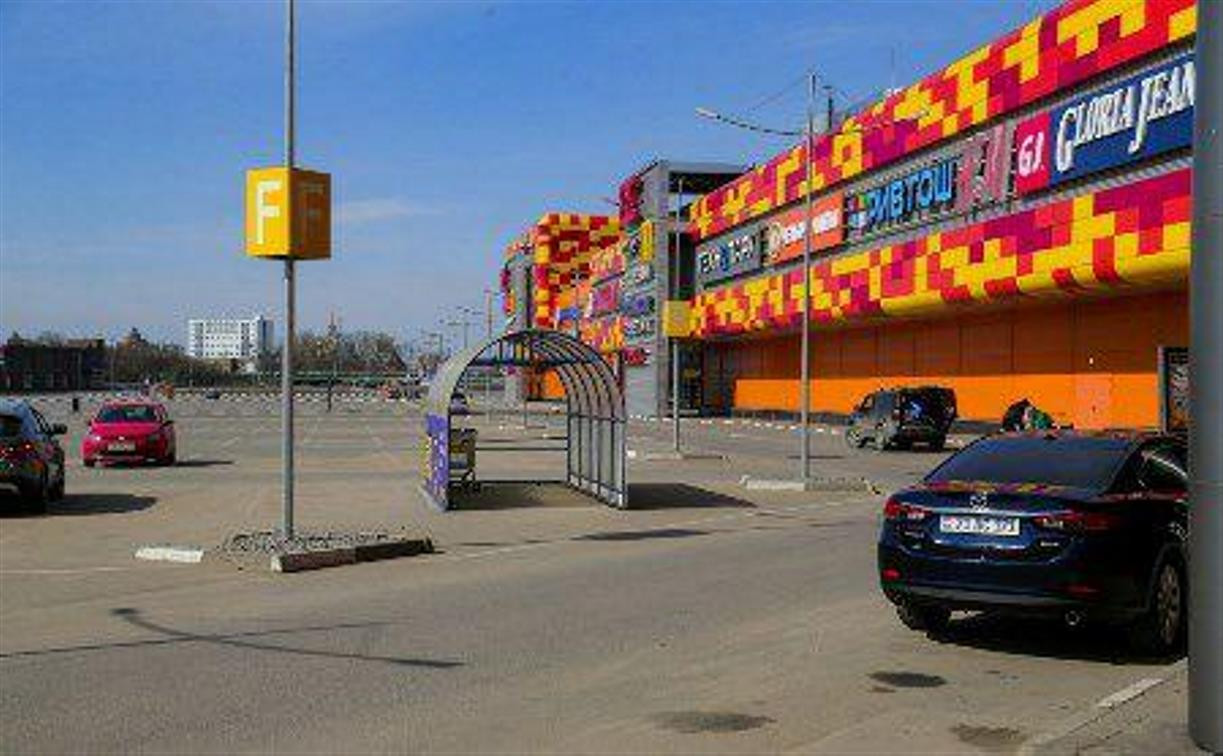 В Тульской области продлены ограничительные меры: магазины работают только с курьерской доставкой