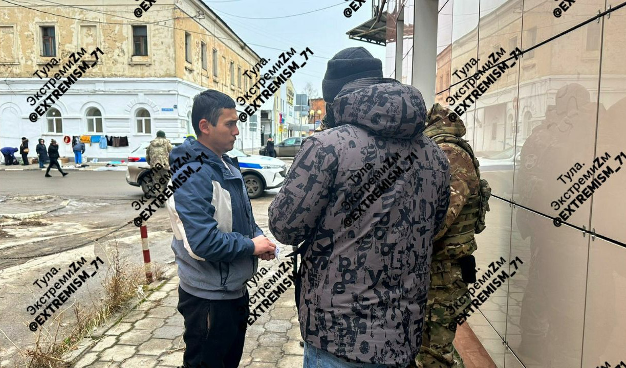 Тульские силовики провели предновогодние рейды по проверке мигрантов