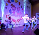 Тульские сироты станцевали хип-хоп на Всероссийском конкурсе талантов
