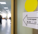 В Тульской области 5100 выпускников написали ЕГЭ по математике