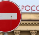Мигрантам-нарушителям запретили въезд в Россию на 10 лет