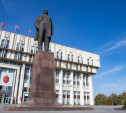 Тульская облдума будет сотрудничать с парламентом Северной Осетии