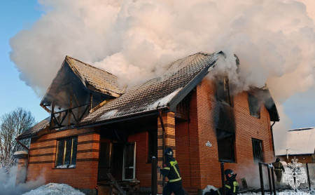 Дежурная часть