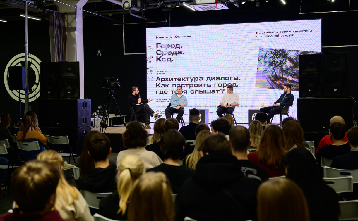 Граффити — искусство или вандализм: в «Октаве» прошла встреча с уличными художниками