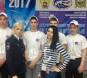 Юные туляки выступили на Всероссийском чемпионате по автомногоборью