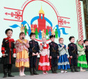 В Туле состоится фестиваль «Страна в миниатюре»